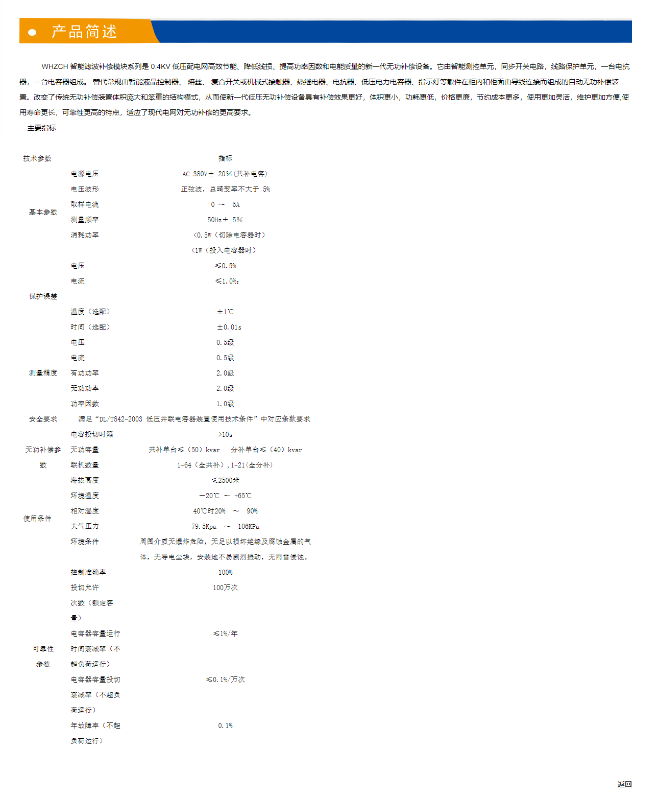 89phpzbCa8T1762751430251110.png 89phpzbCa8T1762751430251110.png