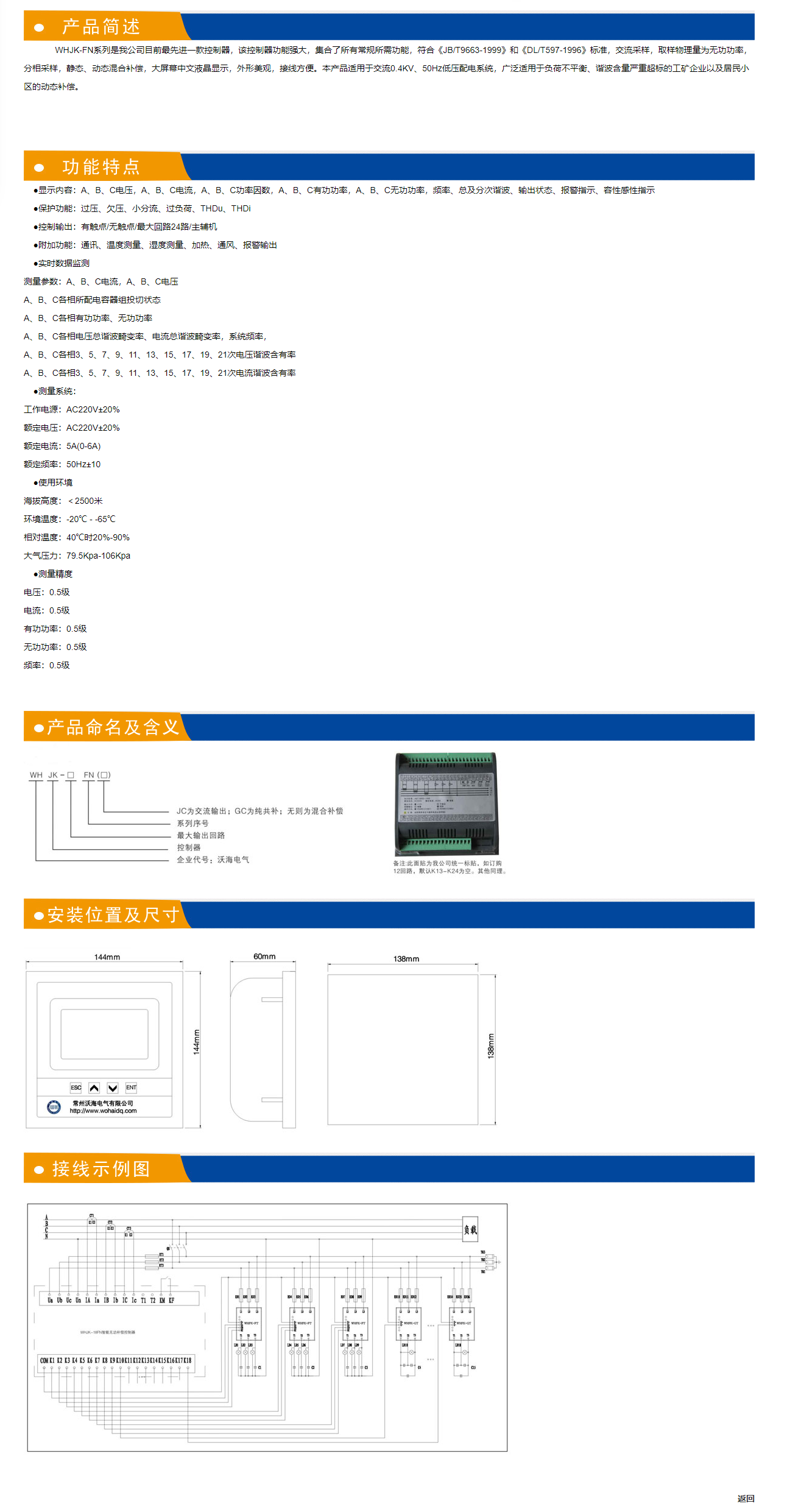 89phpzmuLm71762751183251110.png 89phpzmuLm71762751183251110.png