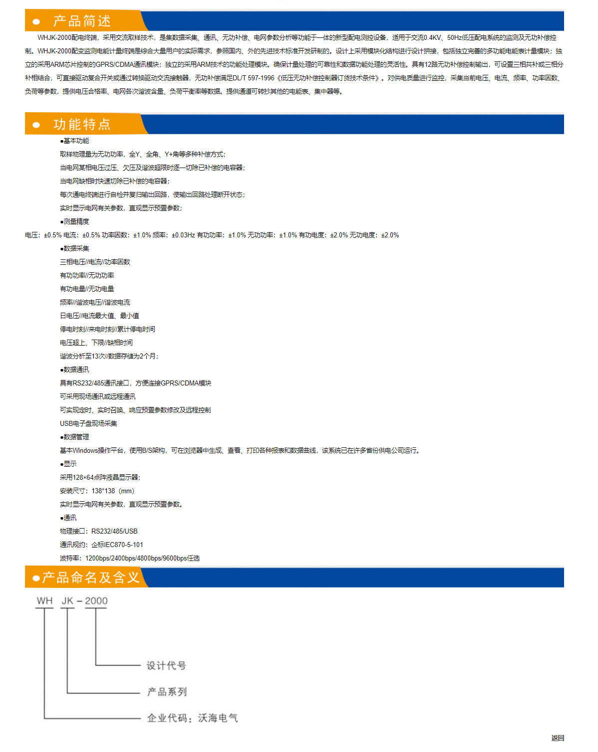 91phpx7khoQ1762761120251110.png 91phpx7khoQ1762761120251110.png