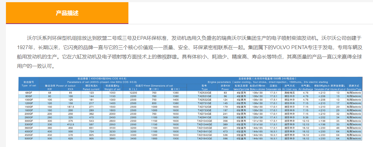 95phpBcQaT81762771277251110.png 95phpBcQaT81762771277251110.png