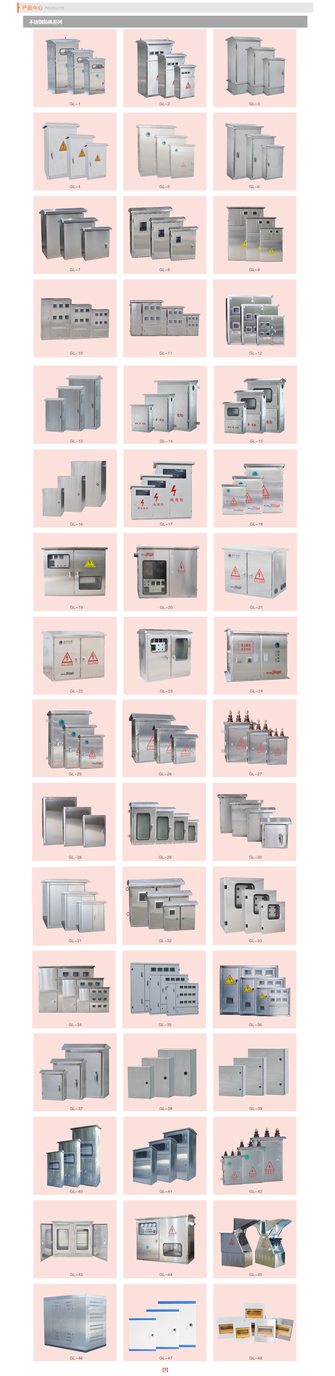 100phpIoPCLq1762933658251112.png 100phpIoPCLq1762933658251112.png