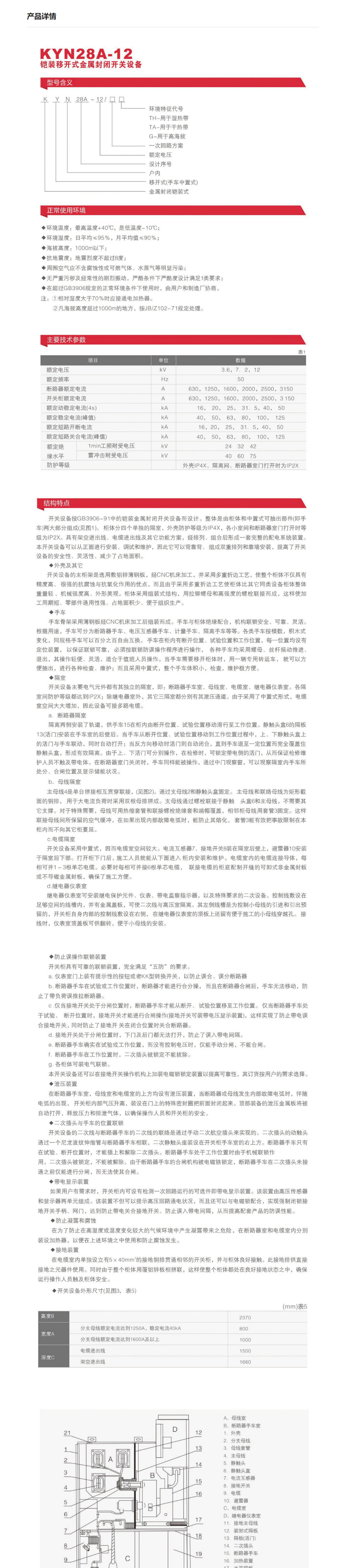 16phpQ1tHoi1762916084251112.png 16phpQ1tHoi1762916084251112.png