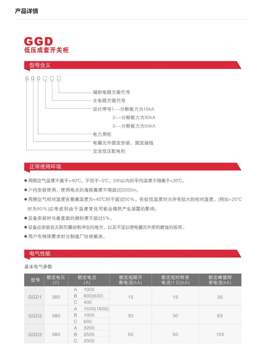 25phpCD3i4P1762919496251112.png 25phpCD3i4P1762919496251112.png