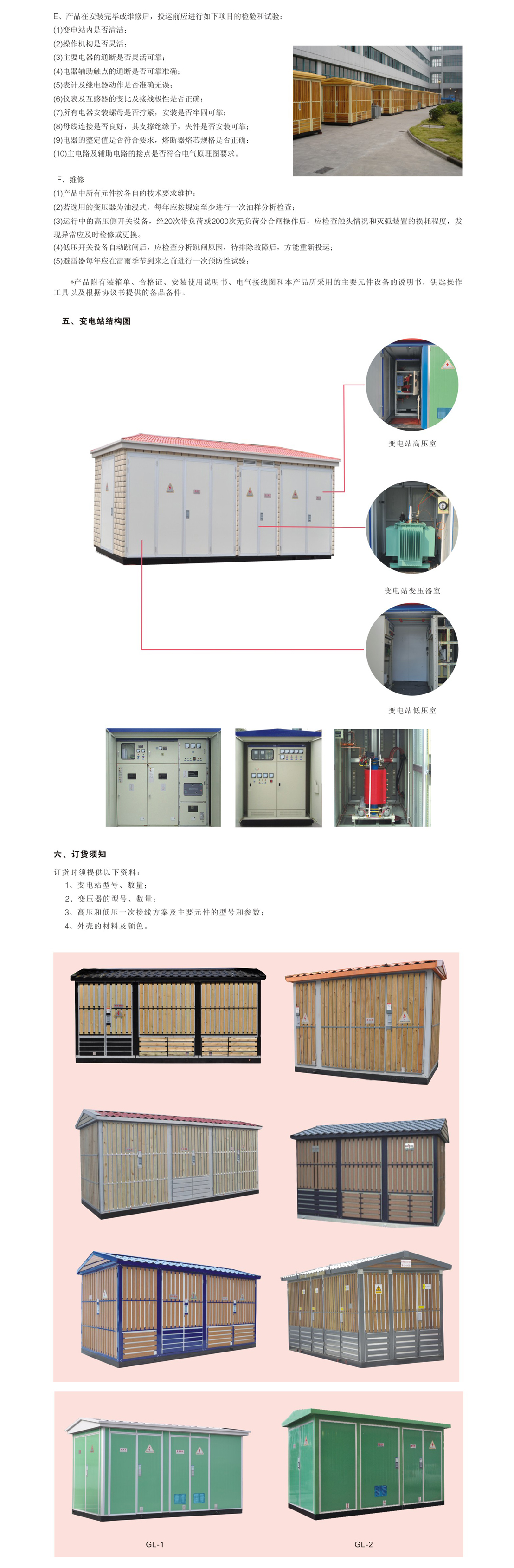 31phphxZpyy1762925569251112.png 31phphxZpyy1762925569251112.png