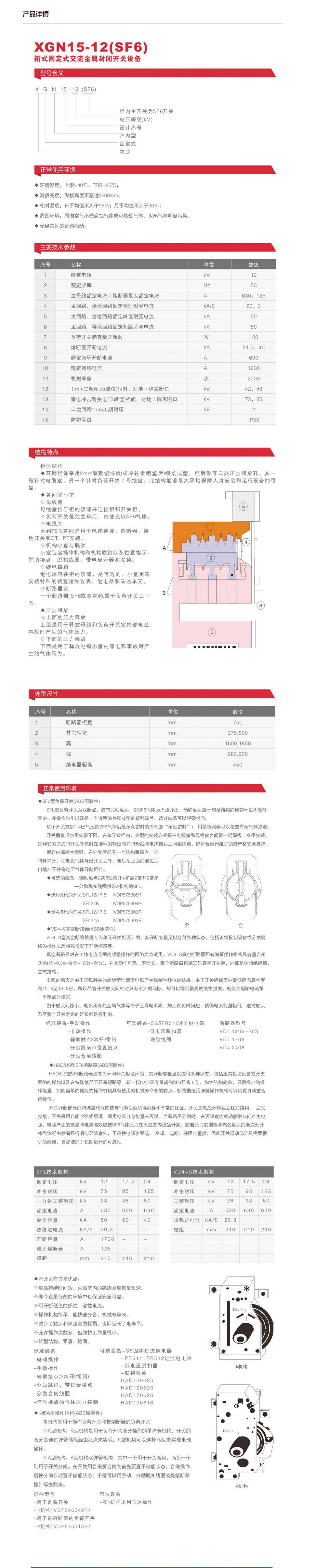 47phpDUFbKu1762916417251112.png 47phpDUFbKu1762916417251112.png