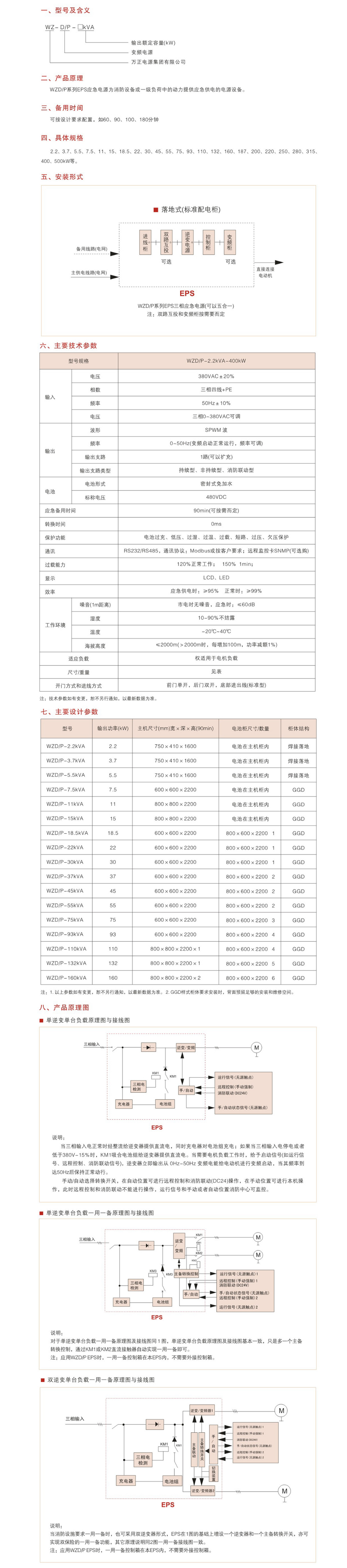 47phpon7shH1762945892251112.png 47phpon7shH1762945892251112.png