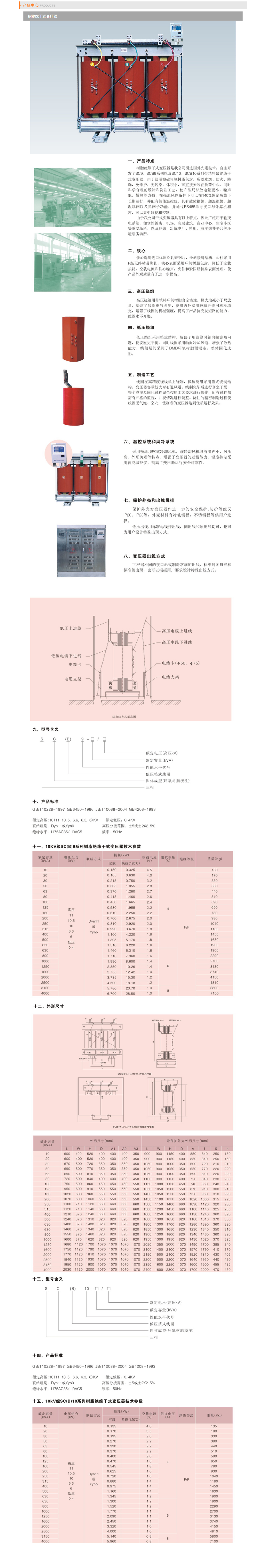 53phpKLtbW41762933811251112.png 53phpKLtbW41762933811251112.png