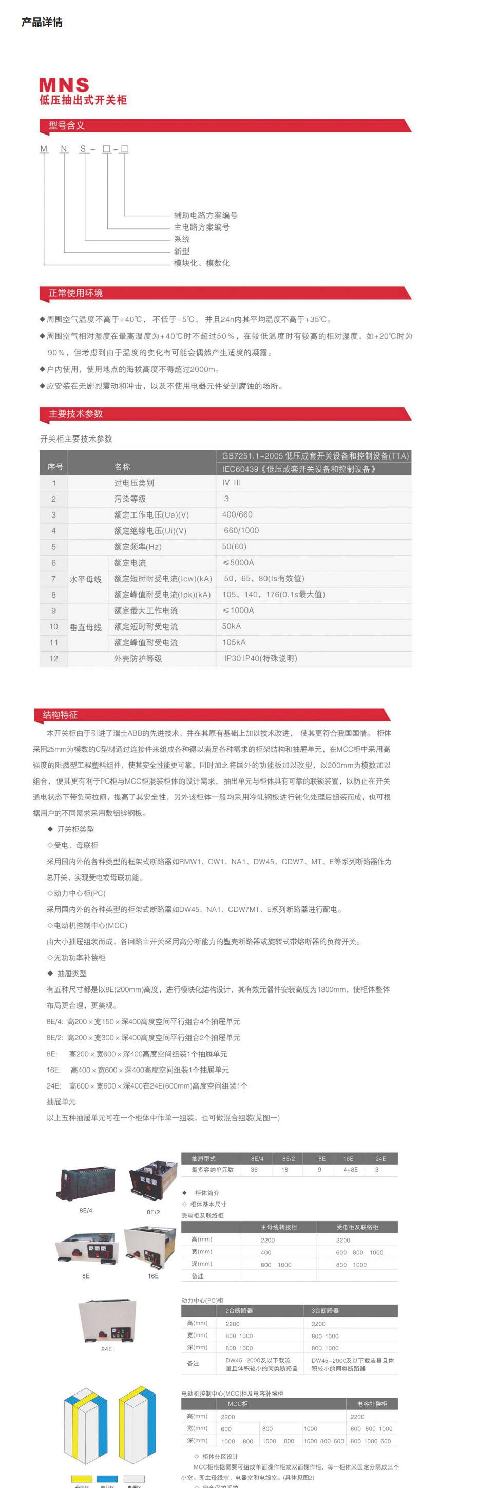 64phpucYXcM1762924373251112.png 64phpucYXcM1762924373251112.png