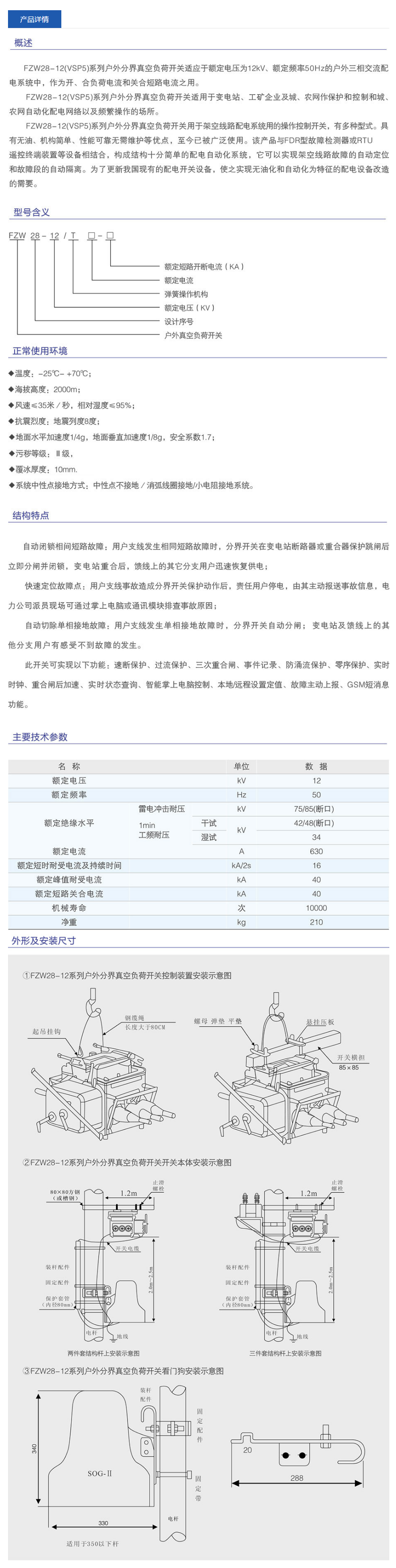 7phpveWvWS1763019182251113.png 7phpveWvWS1763019182251113.png