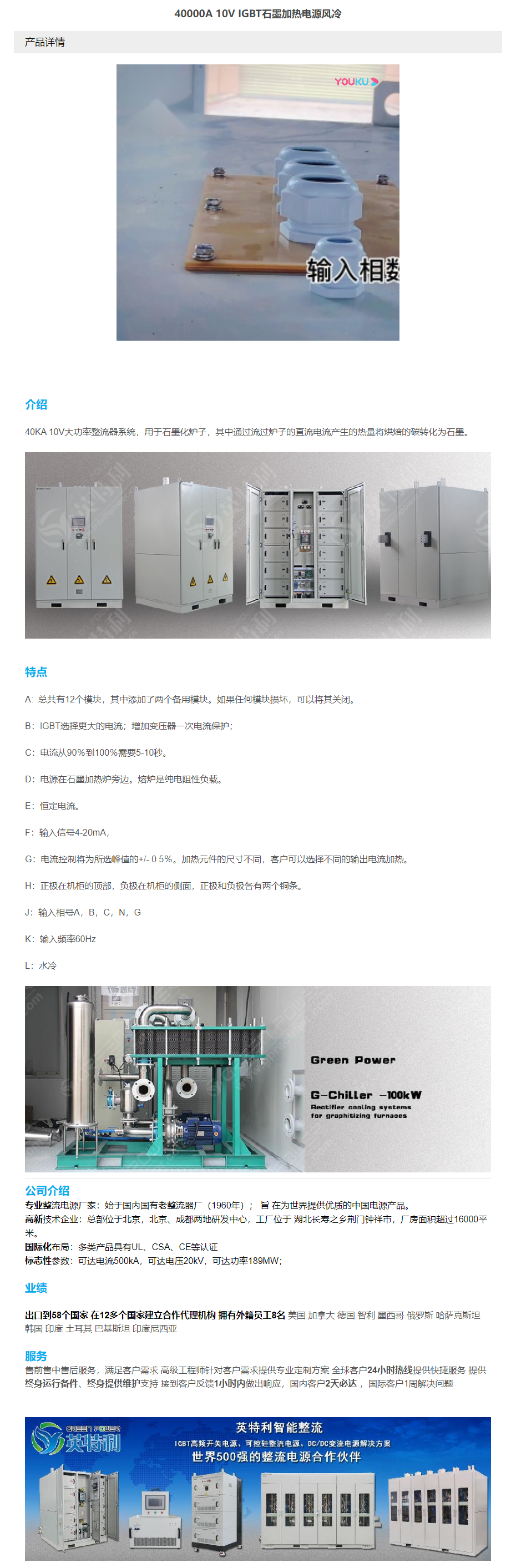 100php64XF3g1763121990251114.png 100php64XF3g1763121990251114.png