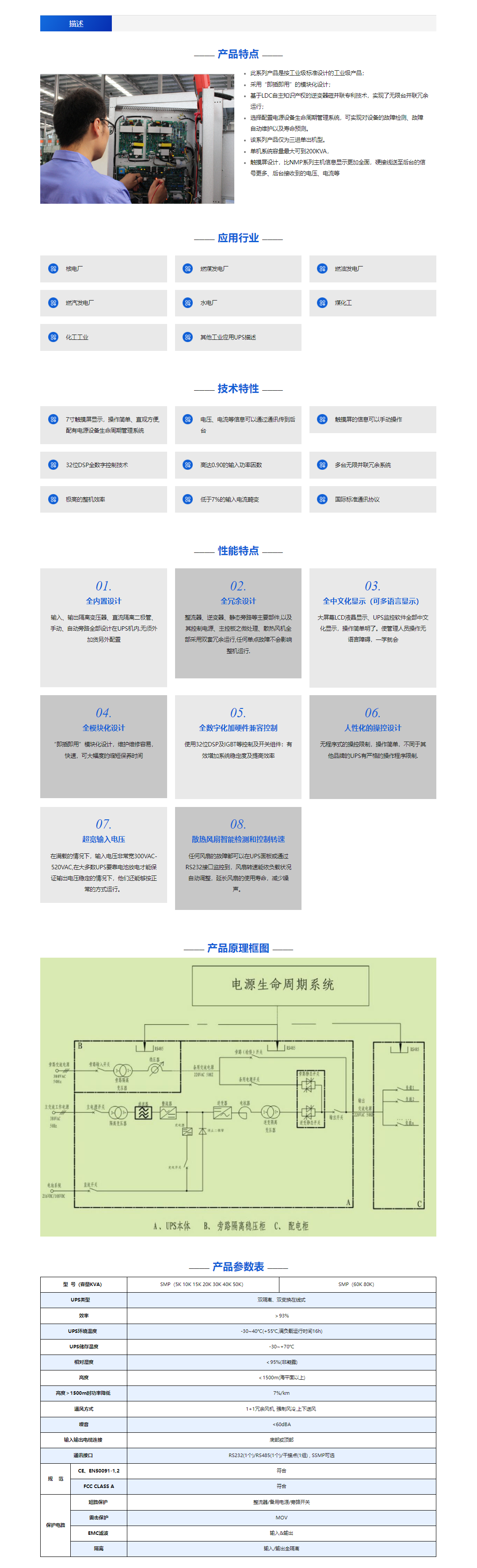 10php9Cbyoa1763085322251114.png 10php9Cbyoa1763085322251114.png