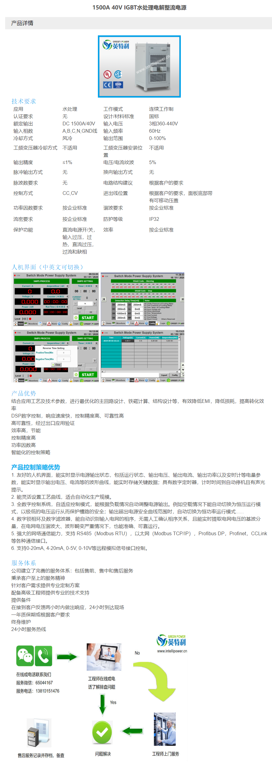 21phpc9Wjff1763121412251114.png 21phpc9Wjff1763121412251114.png