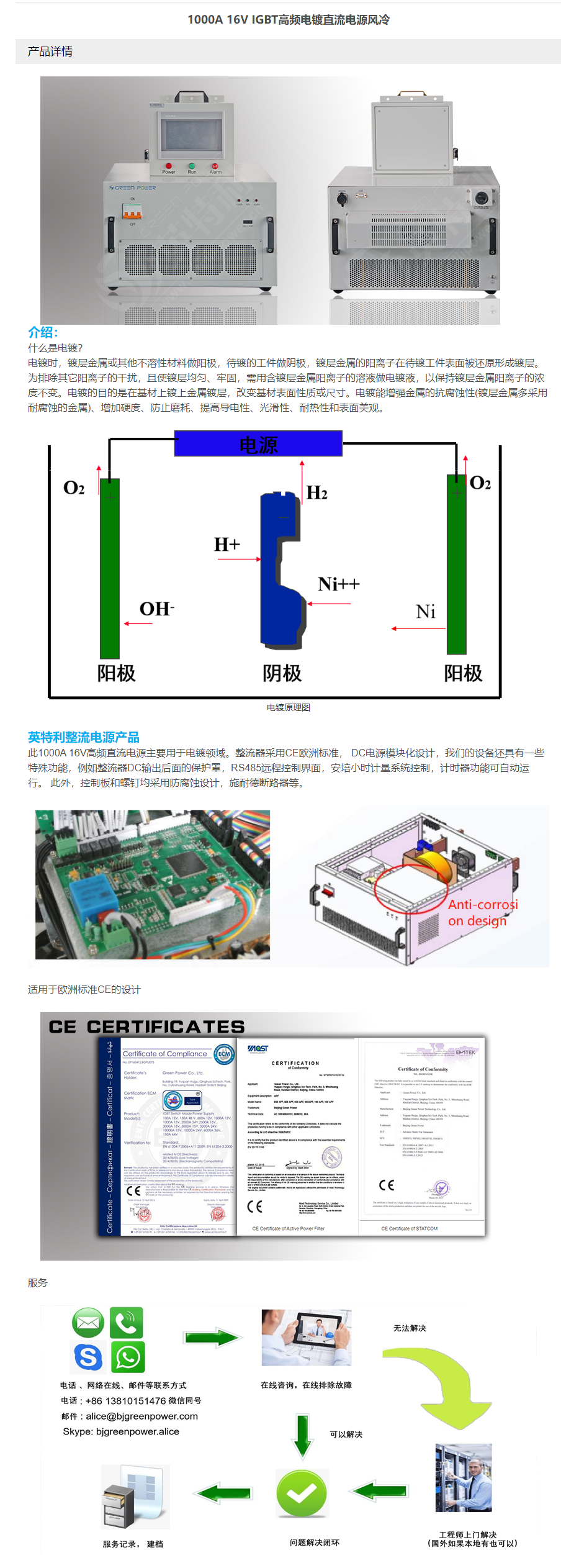 27phpg3X0oD1763121495251114.png 27phpg3X0oD1763121495251114.png