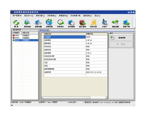 58phpUdTnV31763107717251114.png 58phpUdTnV31763107717251114.png