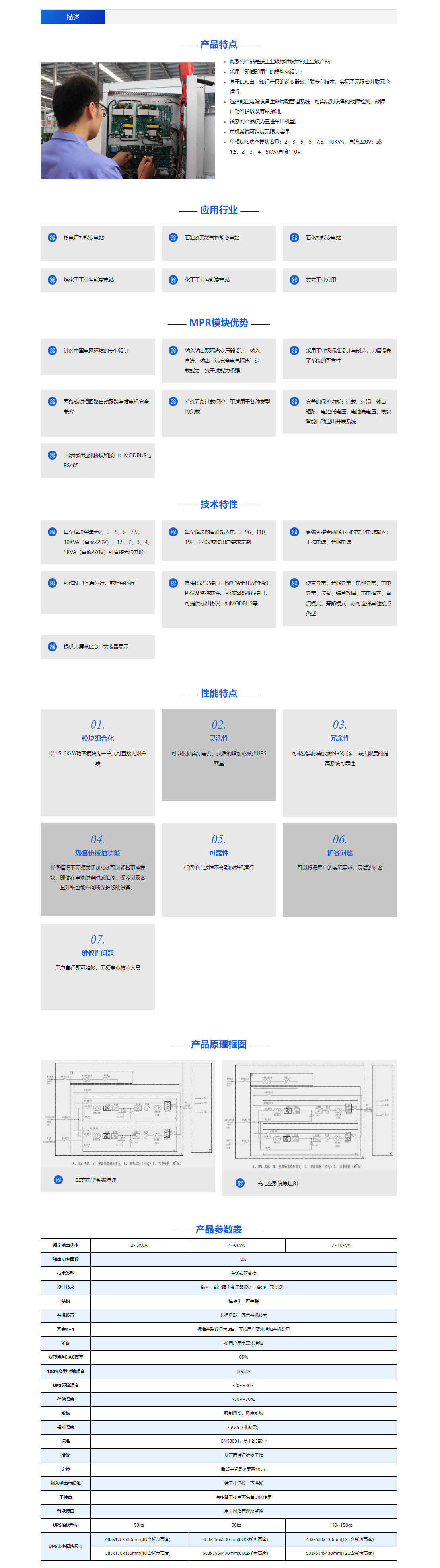 84phpxLdEuV1763085544251114.png 84phpxLdEuV1763085544251114.png