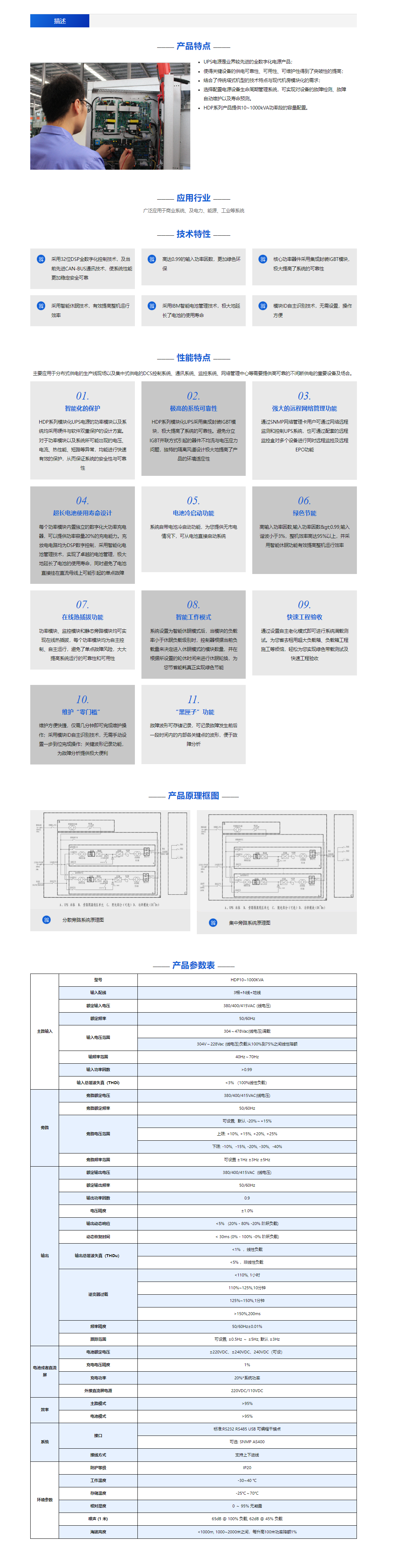 89php2sgP4F1763085669251114.png 89php2sgP4F1763085669251114.png