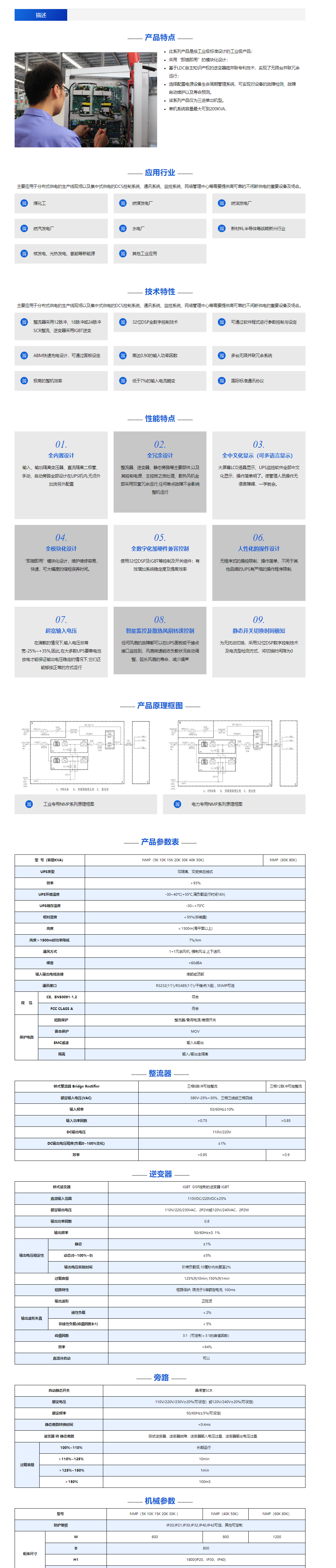 93phpk0beP01763085101251114.png 93phpk0beP01763085101251114.png