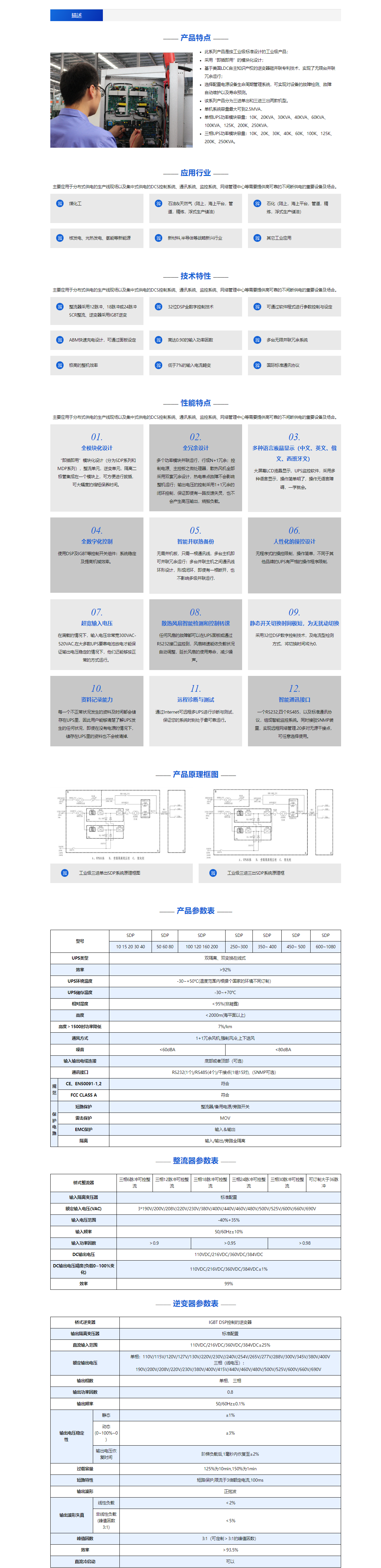 95phpxitSxa1763084921251114.png 95phpxitSxa1763084921251114.png