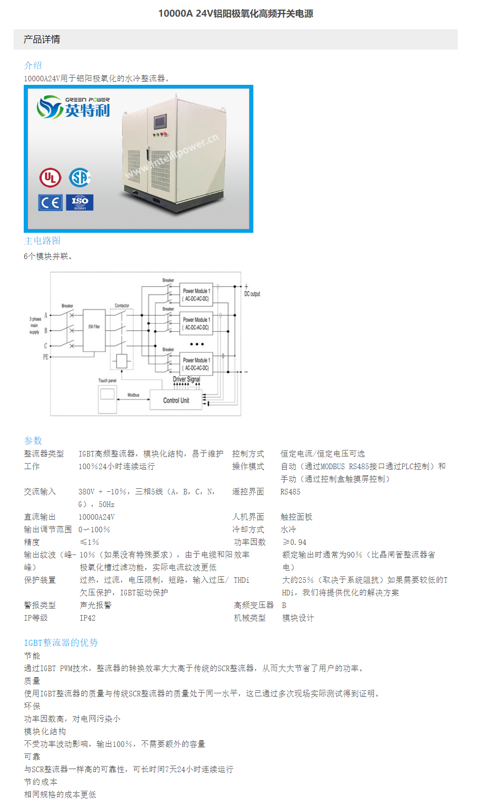 97phpK4gqC31763121594251114.png 97phpK4gqC31763121594251114.png