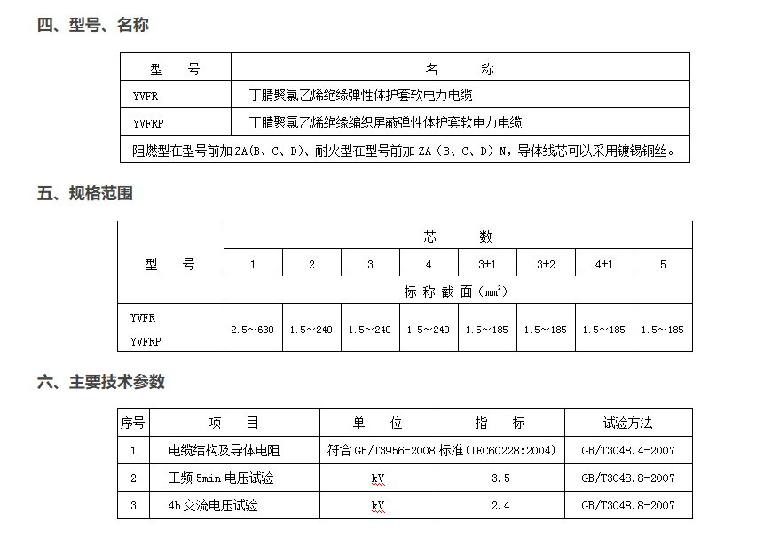 25phpFdsjOR1763368854251117.png 25phpFdsjOR1763368854251117.png