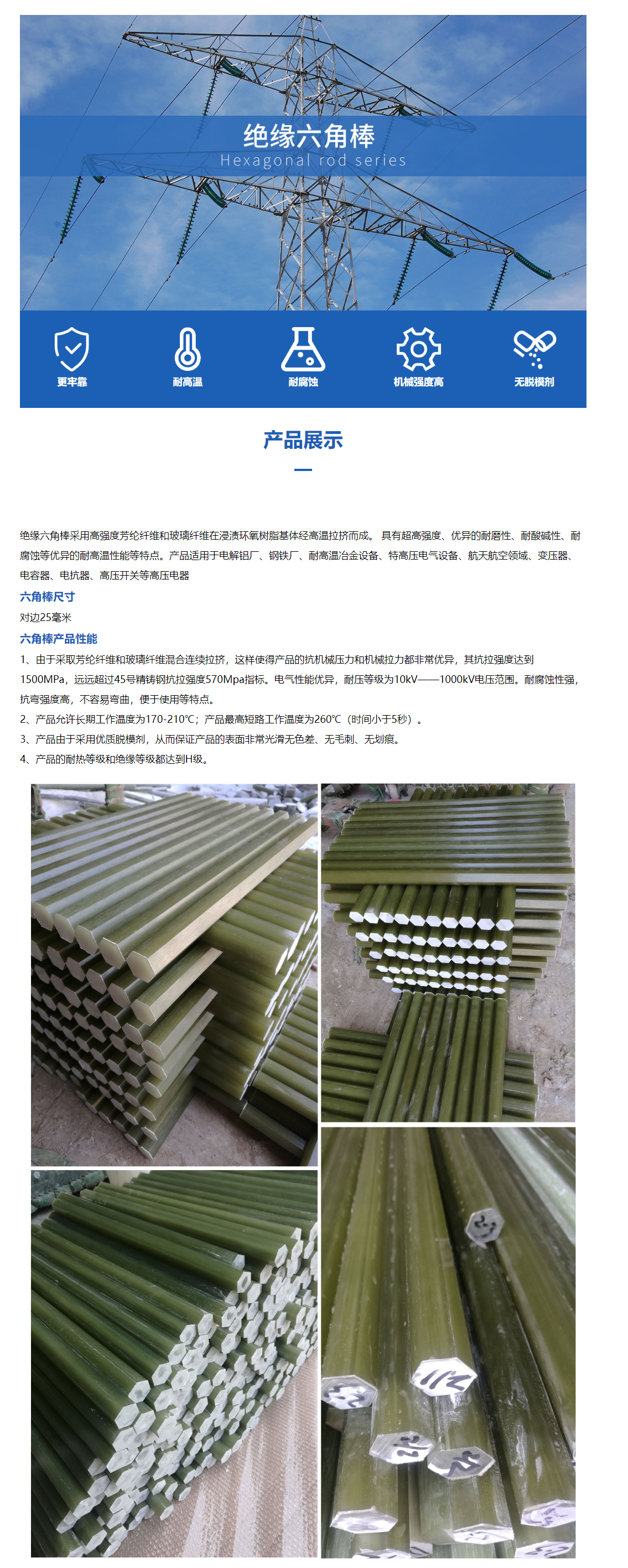 66phpryMKOL1763365707251117.png 66phpryMKOL1763365707251117.png