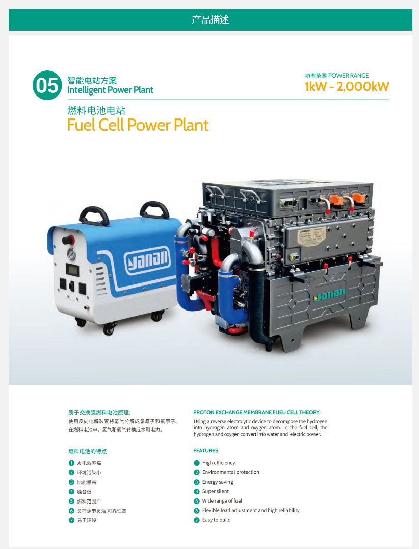 89php0CbeYs1763525690251119.png 89php0CbeYs1763525690251119.png