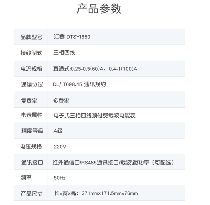 65phpX84Xai1763626436251120.png 65phpX84Xai1763626436251120.png