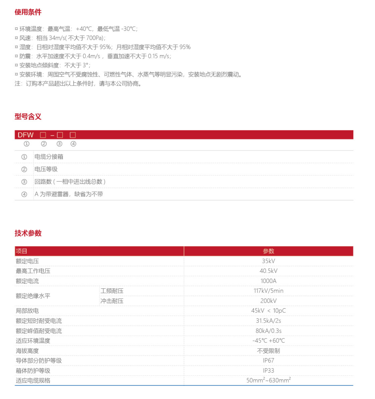 20phpdEe1Y01763703089251121.png 20phpdEe1Y01763703089251121.png