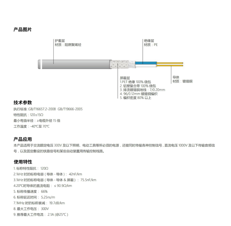 39phpOekwBf1763725860251121.png 39phpOekwBf1763725860251121.png