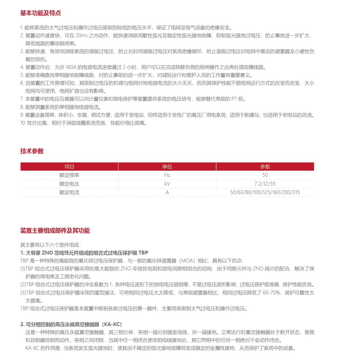 47php3PCsFG1763703007251121.png 47php3PCsFG1763703007251121.png