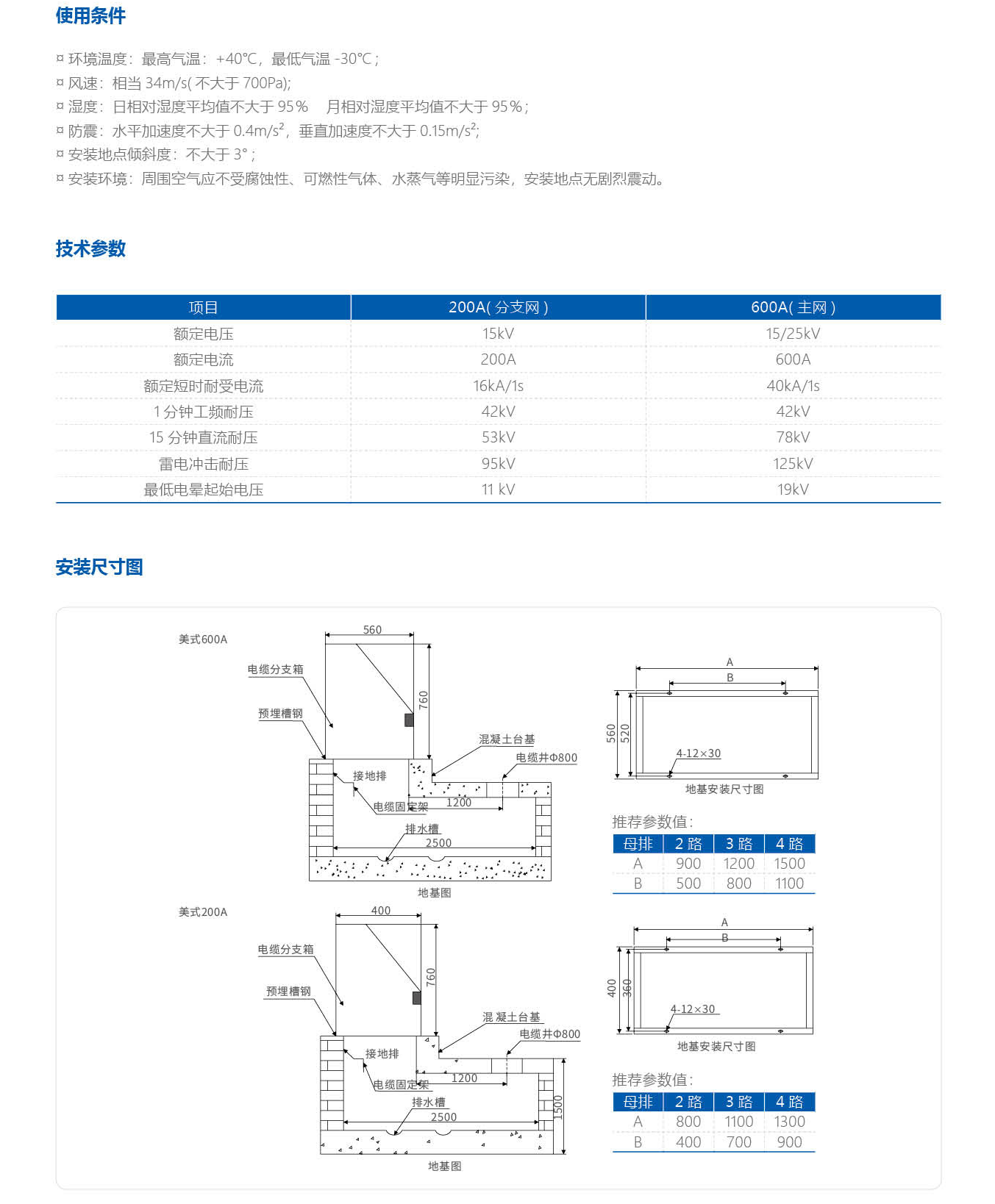 55phpjgUNI71763710841251121.png 55phpjgUNI71763710841251121.png