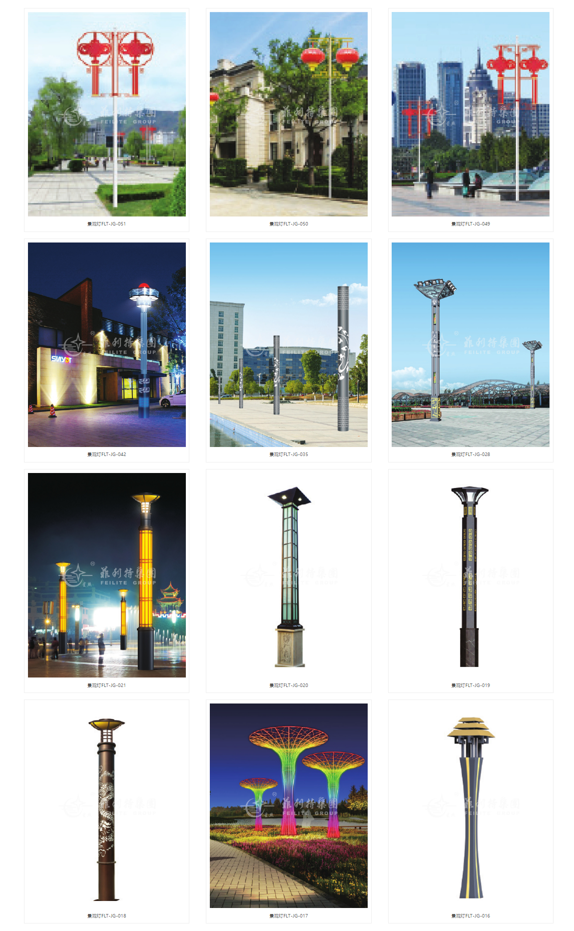 61php0C6F2l1763721498251121.png 61php0C6F2l1763721498251121.png