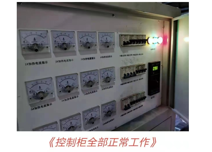 66phpP2hSw41763687535251121.png 66phpP2hSw41763687535251121.png