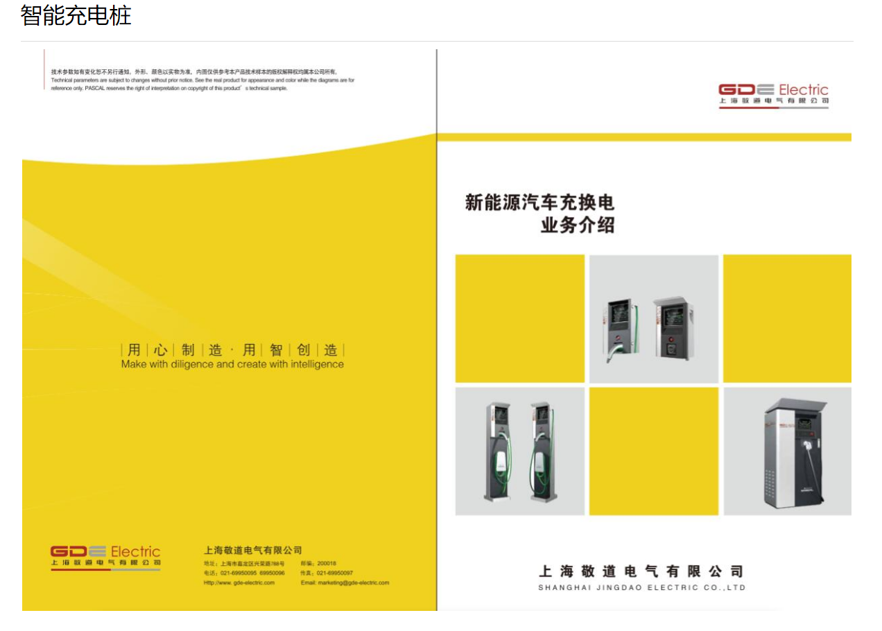 46phpiM7tBi1763970544251124.png 46phpiM7tBi1763970544251124.png