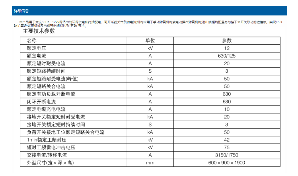 59phptu7Sl41763969472251124.png 59phptu7Sl41763969472251124.png