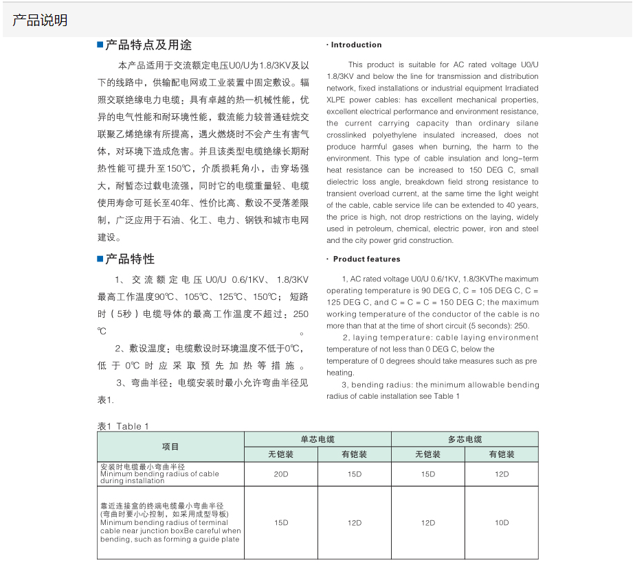 65phpvnSunl1764060289251125.png 65phpvnSunl1764060289251125.png