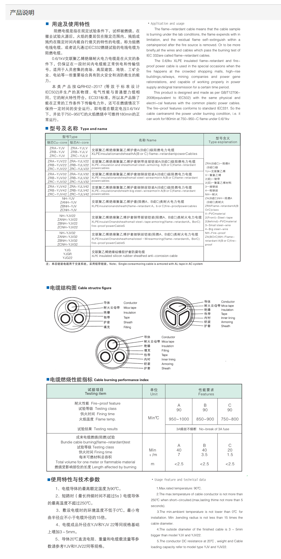 67php8wpvQx1764060374251125.png 67php8wpvQx1764060374251125.png
