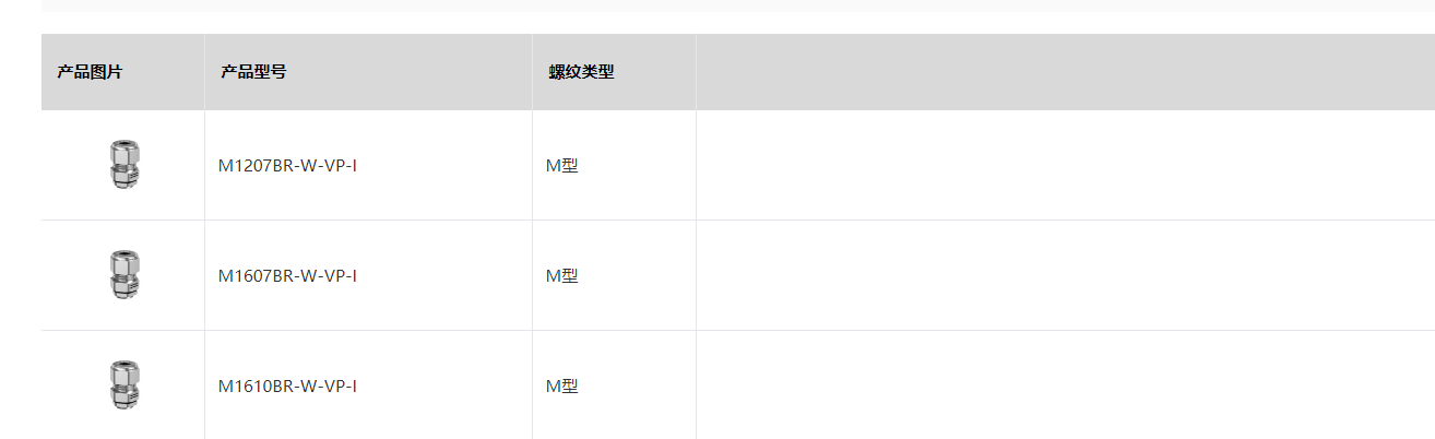 21phpp1udTd1764143984251126.png 21phpp1udTd1764143984251126.png