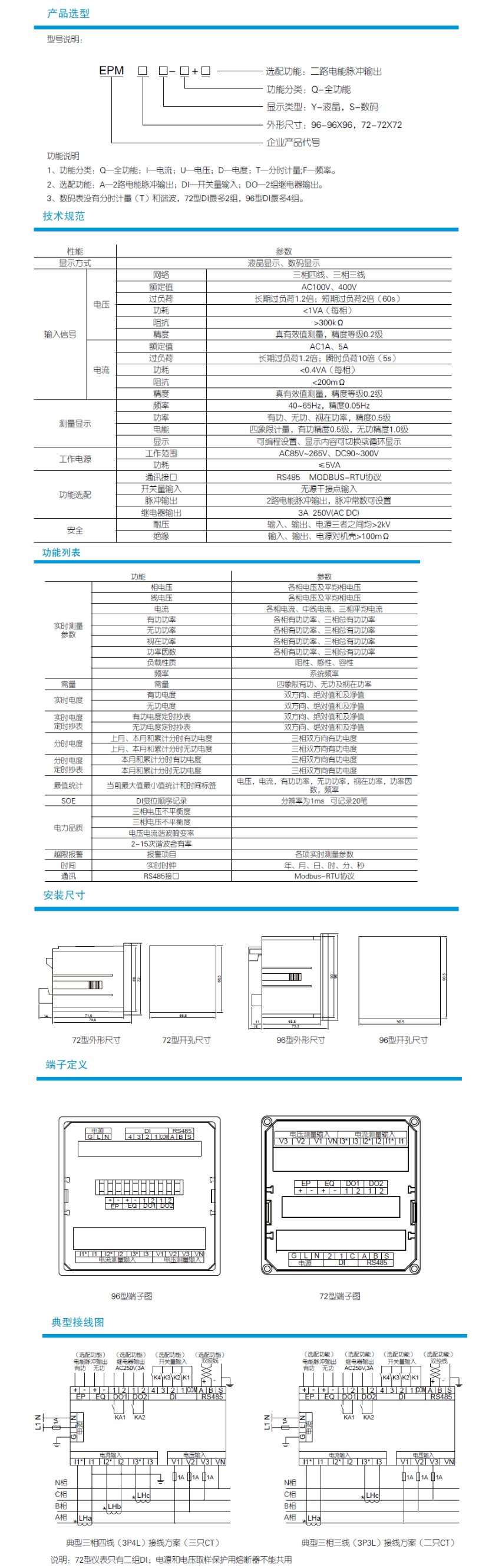 24phpEjOVrq1764127789251126.png 24phpEjOVrq1764127789251126.png