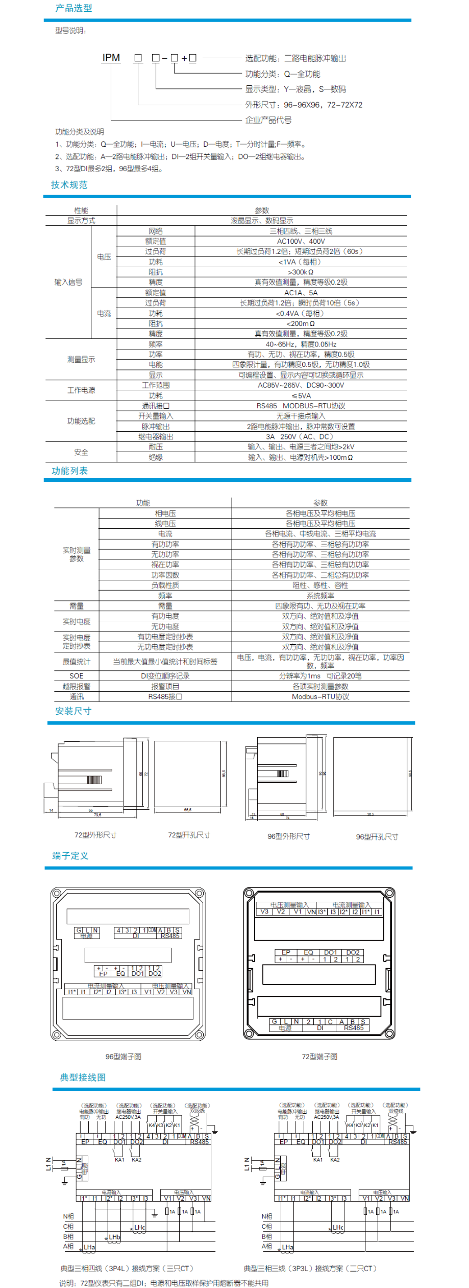 51phpFuRVbV1764127700251126.png 51phpFuRVbV1764127700251126.png