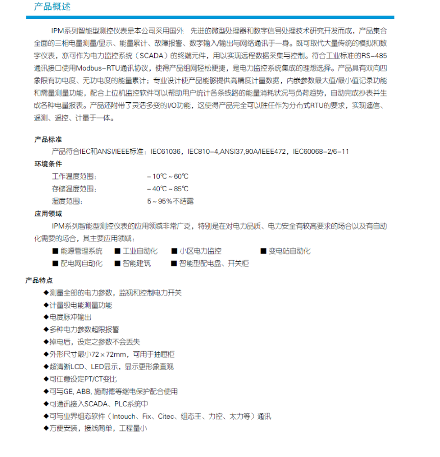 57phpIpH7iZ1764127676251126.png 57phpIpH7iZ1764127676251126.png