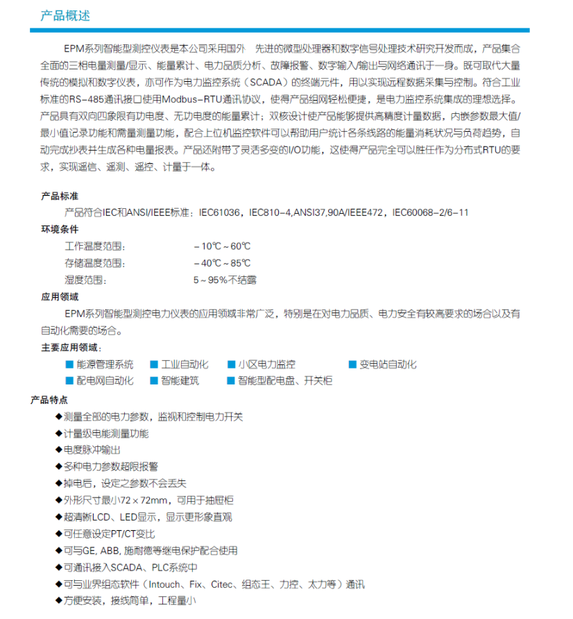 84phpgPk7KS1764127769251126.png 84phpgPk7KS1764127769251126.png