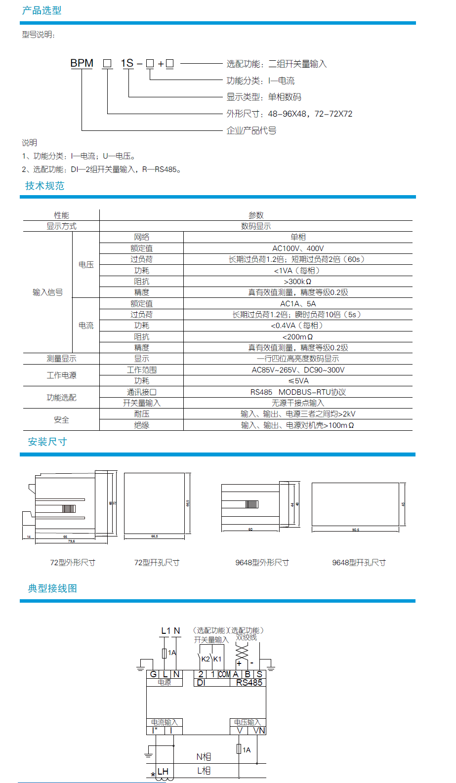 8phpCr1Qwa1764127884251126.png 8phpCr1Qwa1764127884251126.png