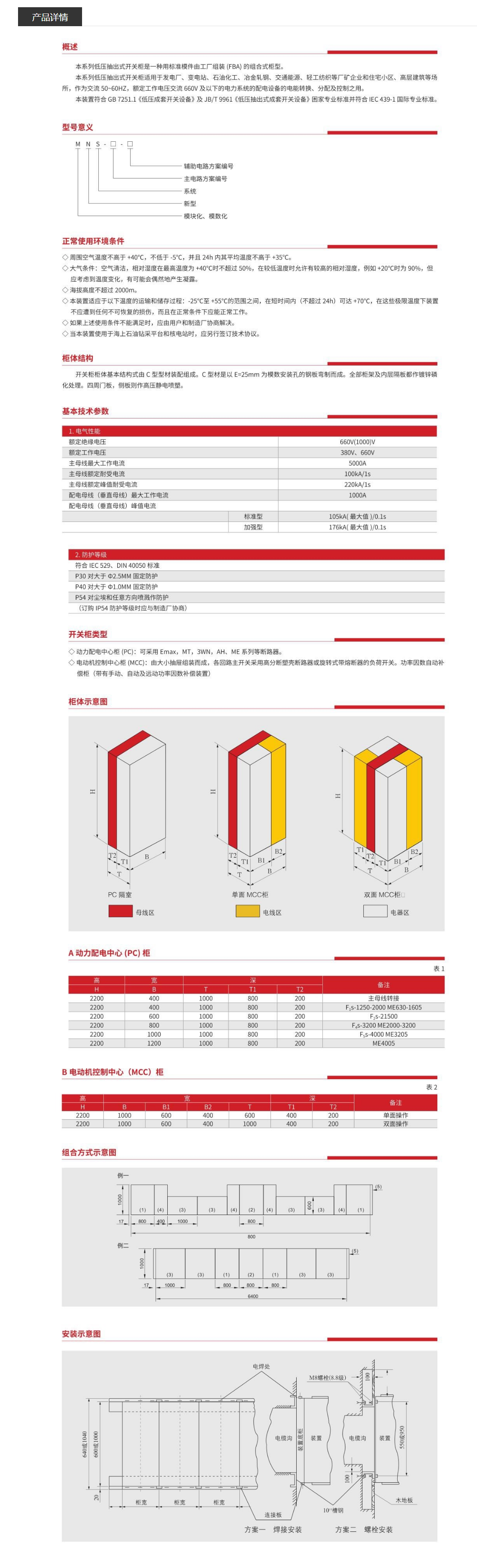 40phpy7Eazv1764297353251128.png 40phpy7Eazv1764297353251128.png