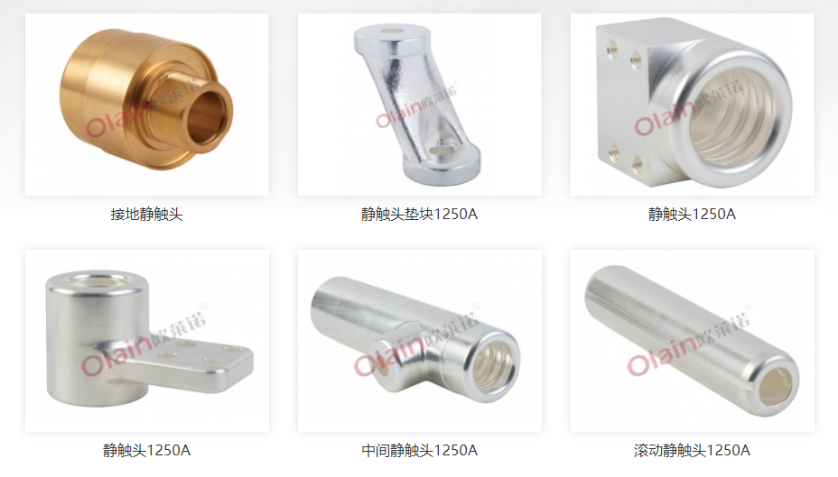 5phpQsIRlN1764320359251128.png 5phpQsIRlN1764320359251128.png