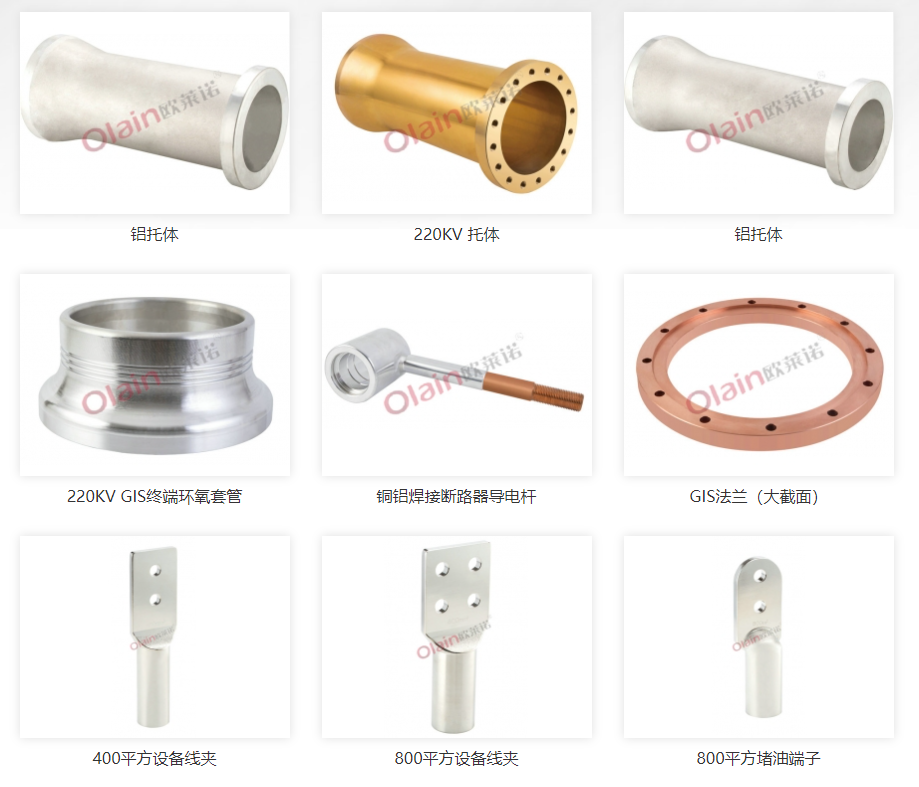 76phptVGliY1764316155251128.png 76phptVGliY1764316155251128.png