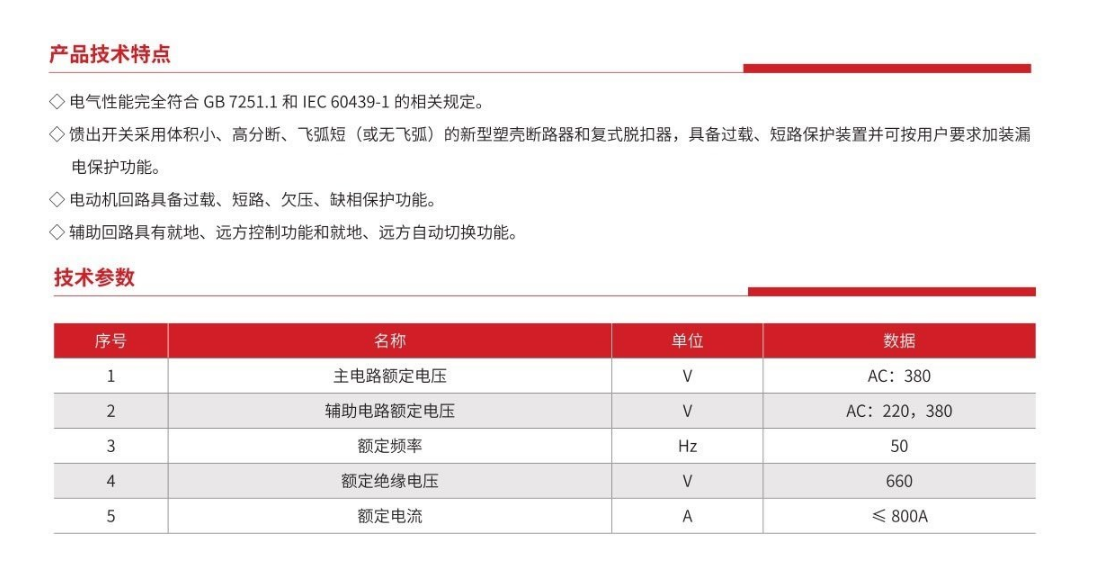 79phpoKvTuX1764297087251128.png 79phpoKvTuX1764297087251128.png