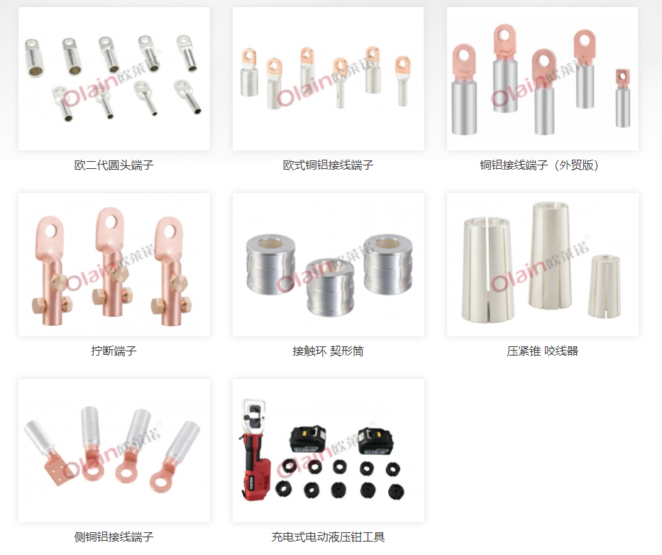 93phpq2Ue3E1764317771251128.png 93phpq2Ue3E1764317771251128.png