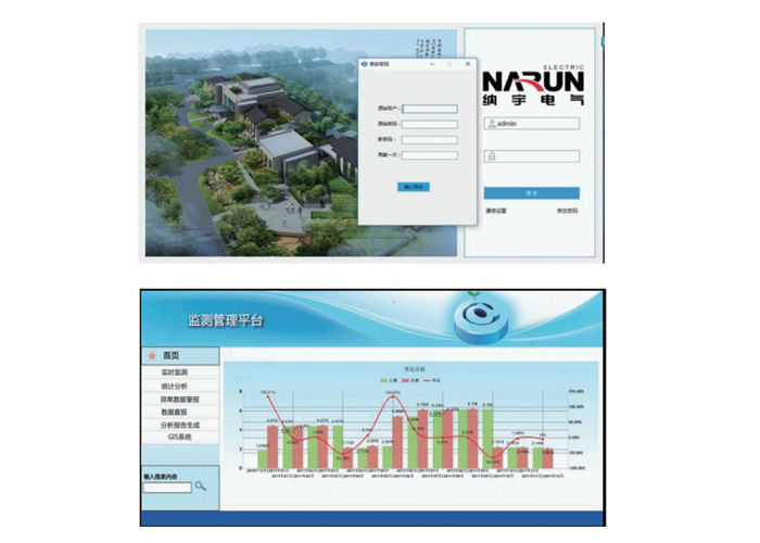 69phpZcQFr71764591369251201.png 69phpZcQFr71764591369251201.png