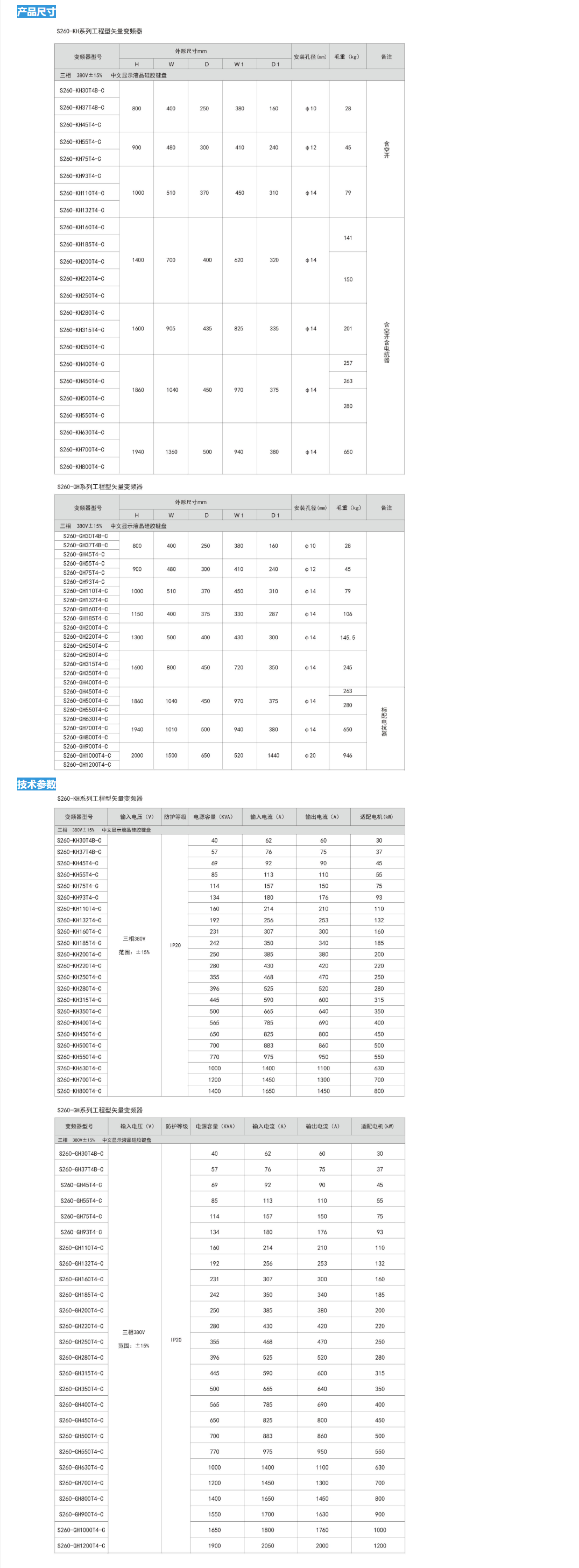 93phpYnAuAG1764553387251201.png 93phpYnAuAG1764553387251201.png